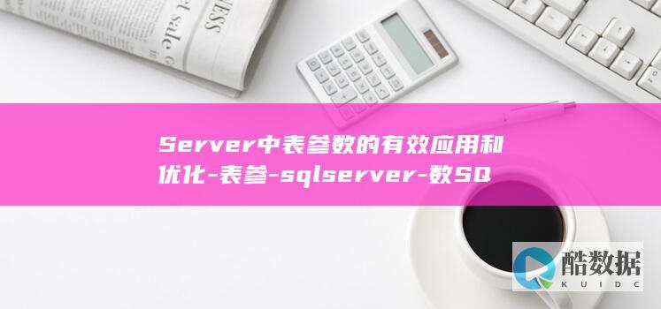 sqlserver