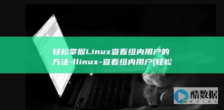 llinux