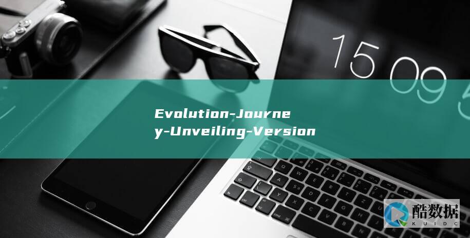 Evolution-Journey-Unveiling-Version-The-0.11-of-of-the-the-Linux-linux0.11 (evolution什么牌子轮胎)