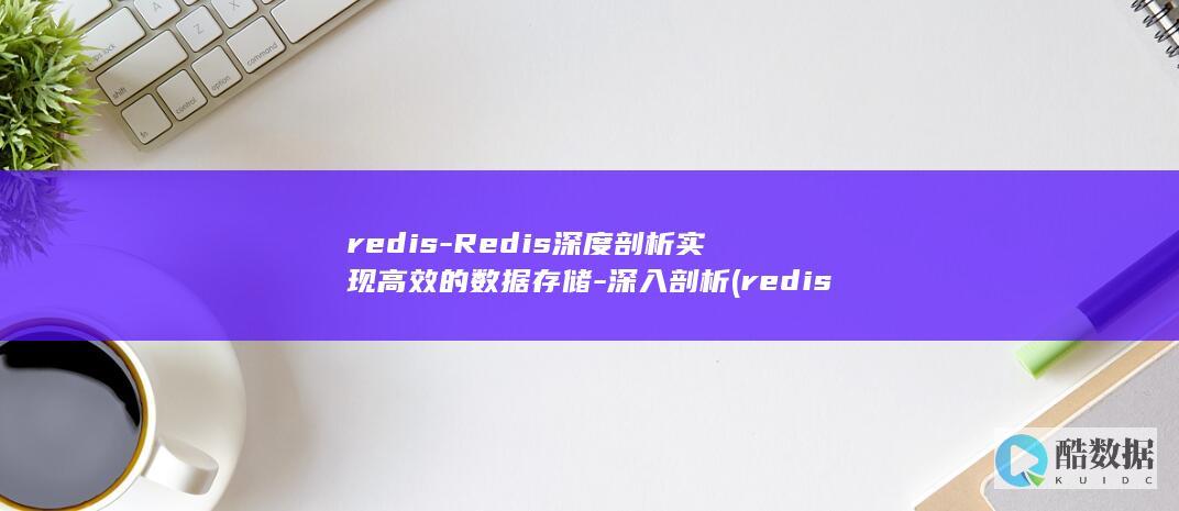 server