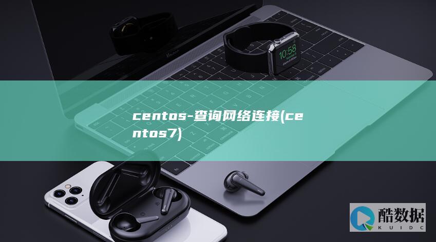 centos