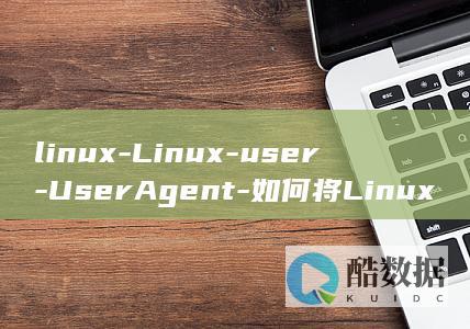 linux
