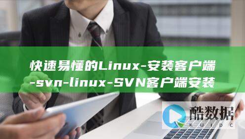 linux