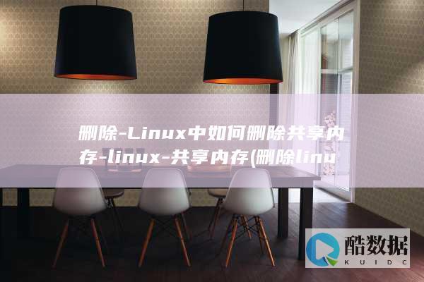 linux