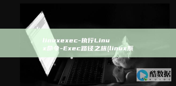linuxexec