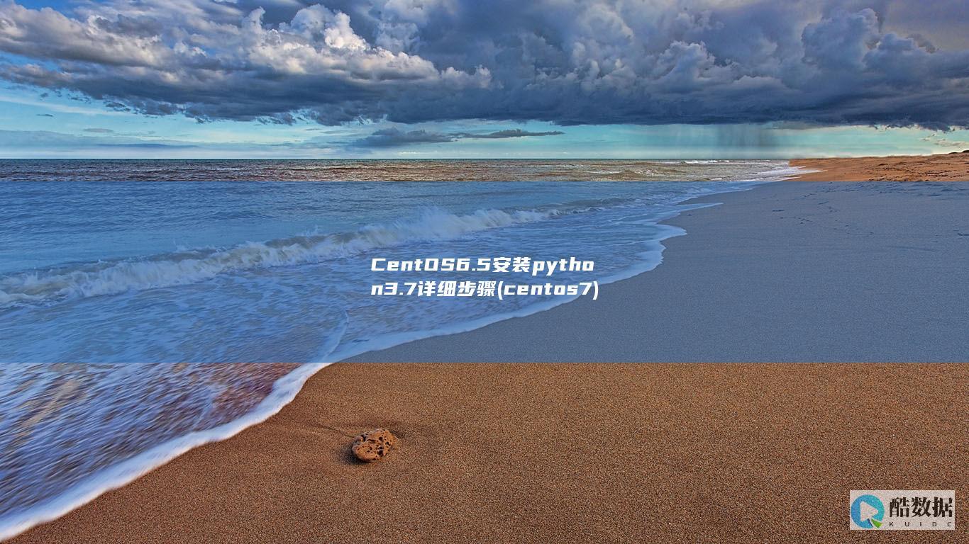 centos7