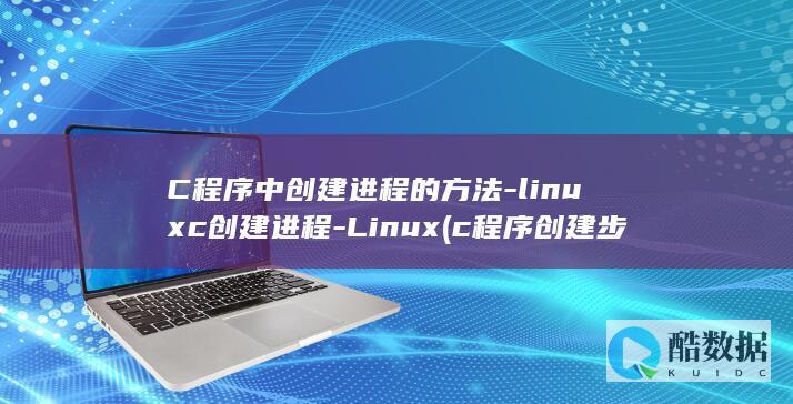 Linux