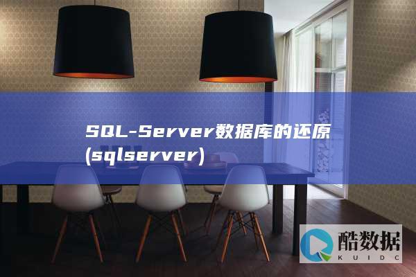 sqlserver