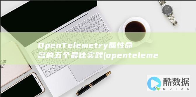 oplemetry