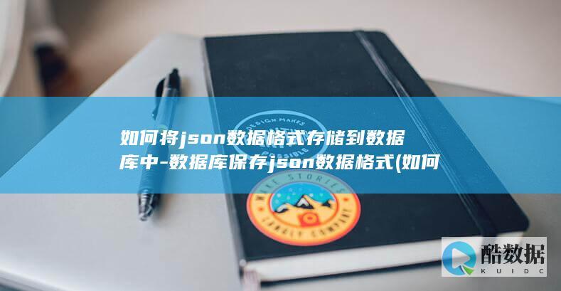 如何将pdf转换成word