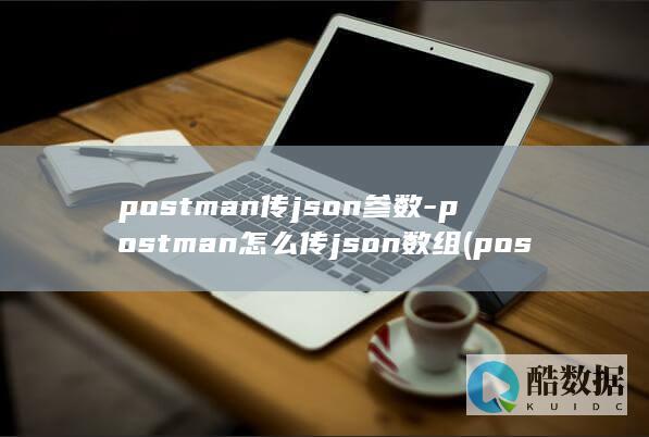 postmalone歌曲