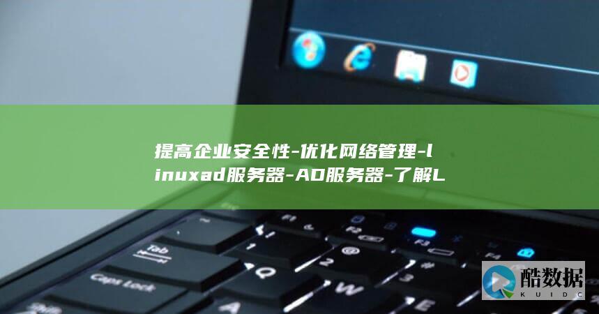 提升安全生产水平