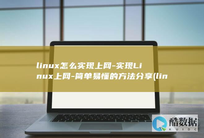 怎么读