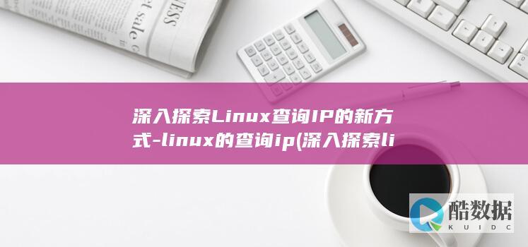 光盘