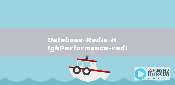 Database-Redis-HighPerformance-redis-for-Client-Python-A-RedisPy (database)