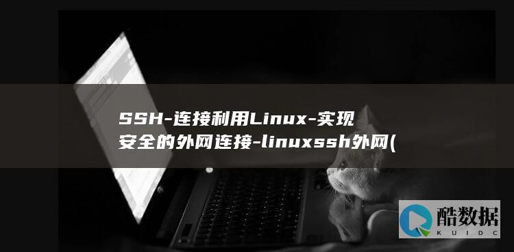 SSH