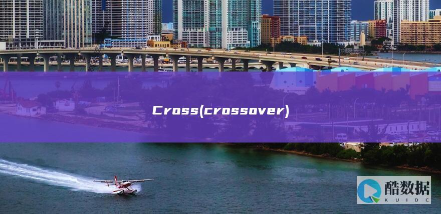 Cross (crossover)