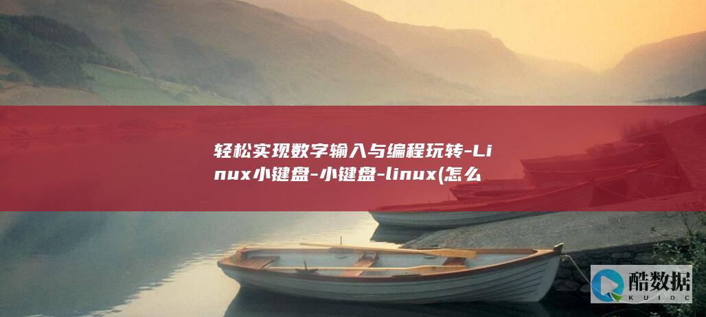 怎么实现数字化