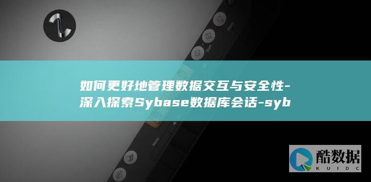 如何更好地管理共享单车