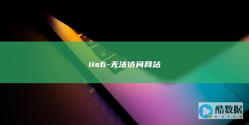 iis6