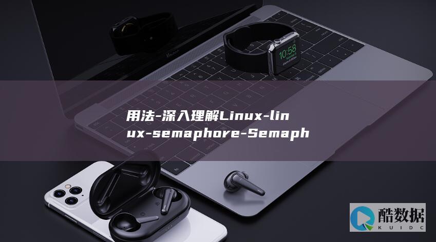 深入的用法