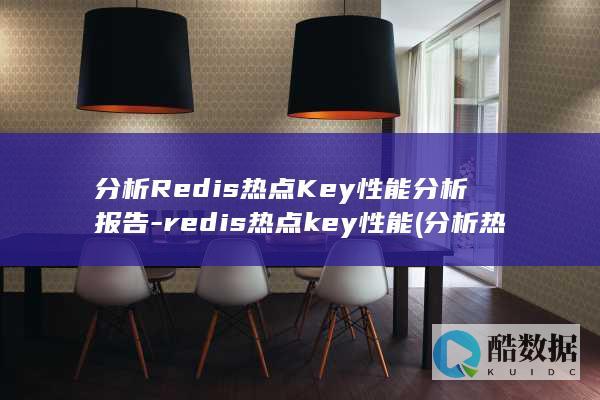 并说明减小误差的方法