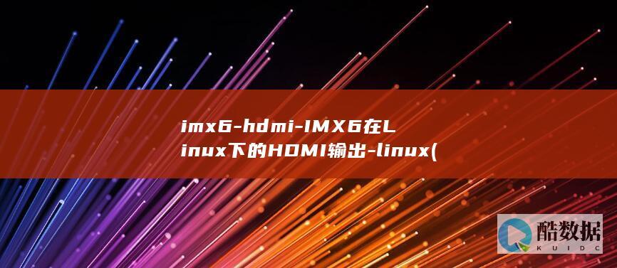 linux
