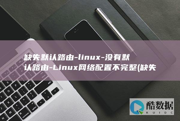 linux