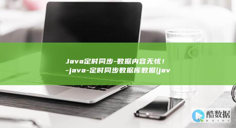 java