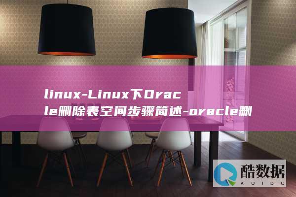 linux