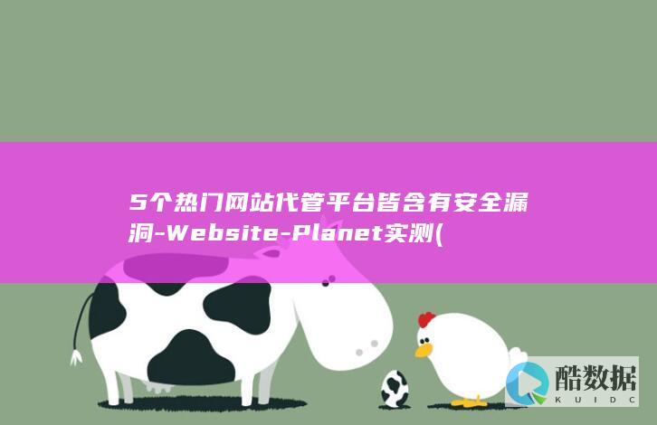 Website