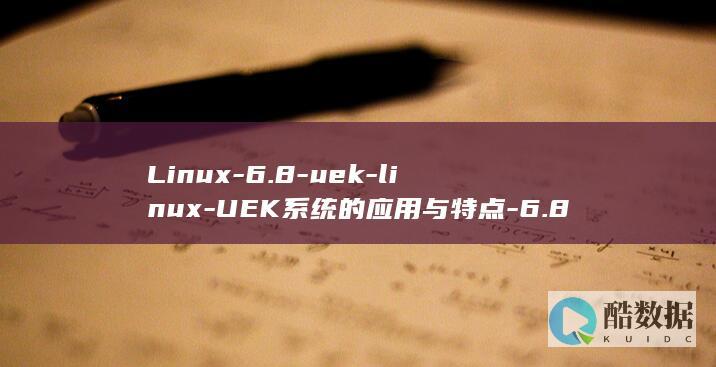linux