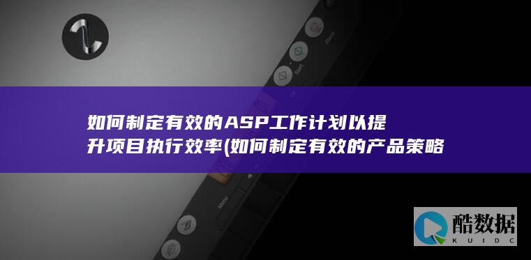 网站性能优化