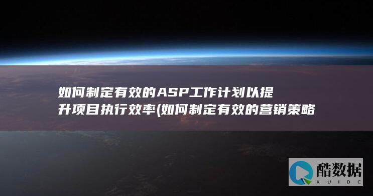 数据库优化