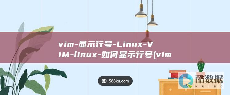 Linux