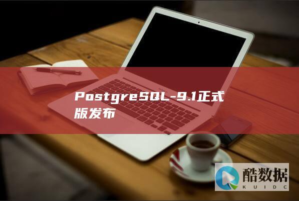 PostgreSQL
