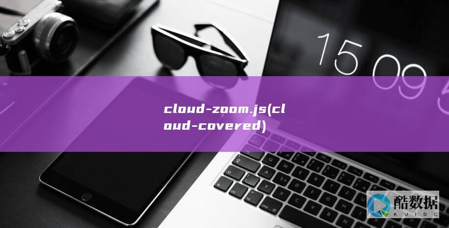 cloud-zoom.js (cloud-covered)
