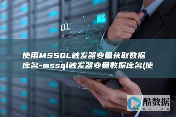 使用Ms档位时需要注意的安全事项