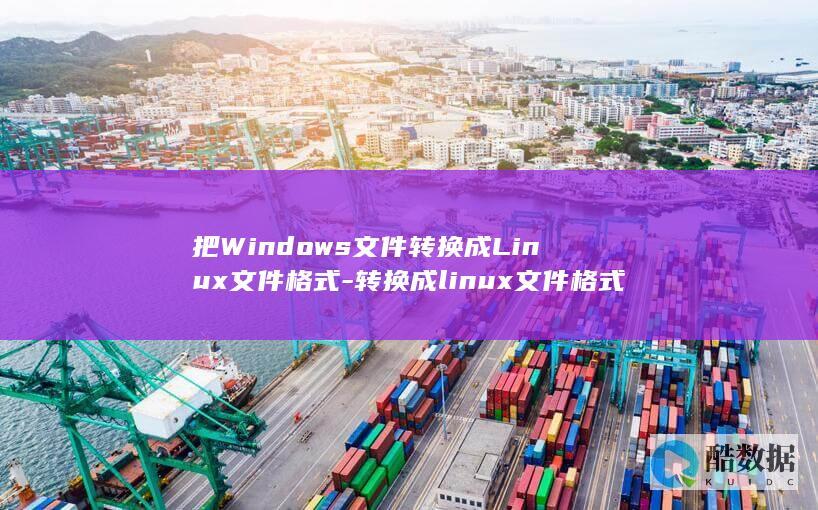 把windows资源管理器关掉了怎么办