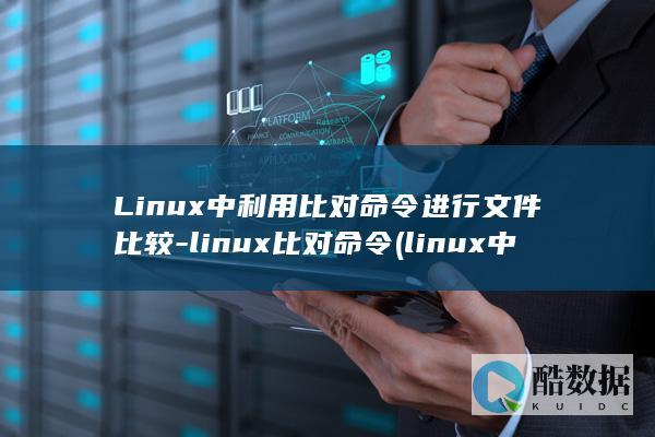表示什么