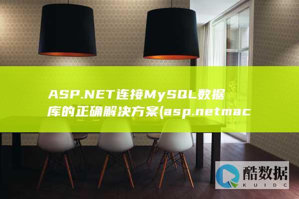 account的账户