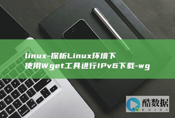 ipv6