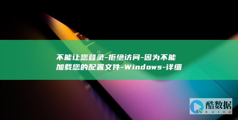 Windows