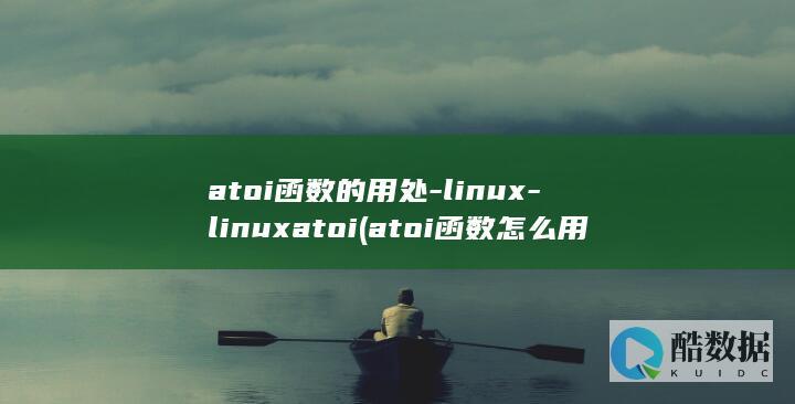 linux