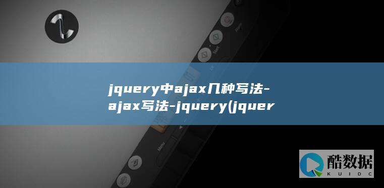 怎么读