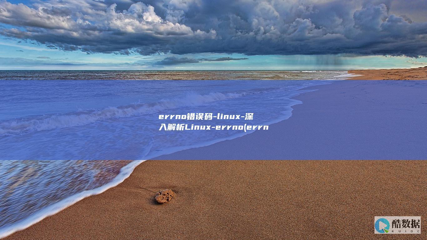 linux