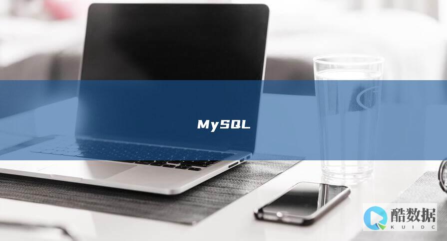 MySQL