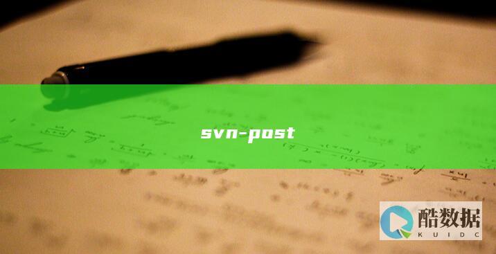 svn-post