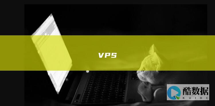 VPS