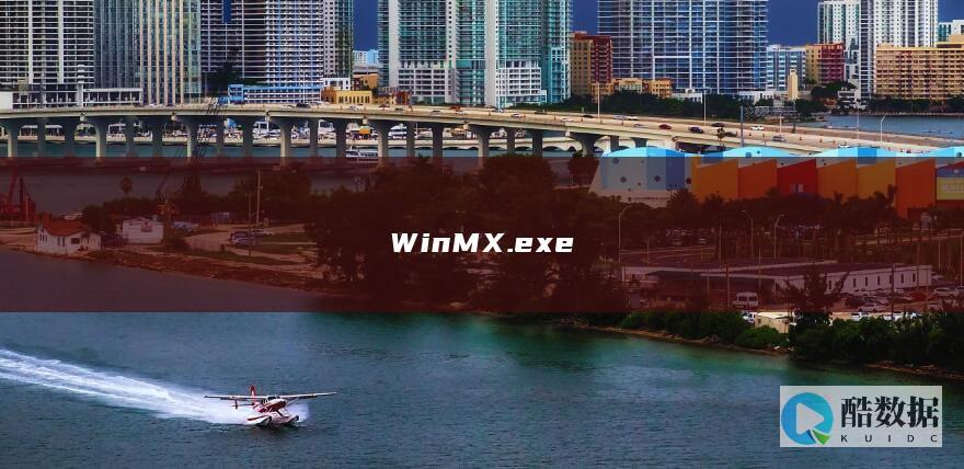 WinMX.exe